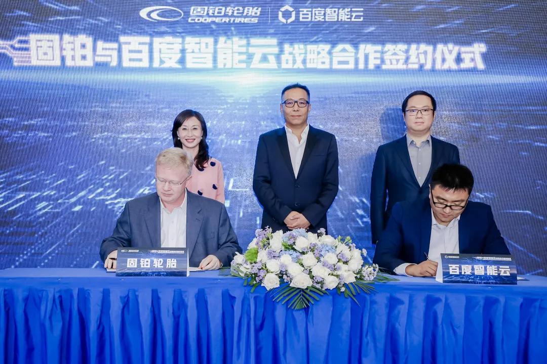 固铂轮胎到底如何,固铂轮胎容易变形吗