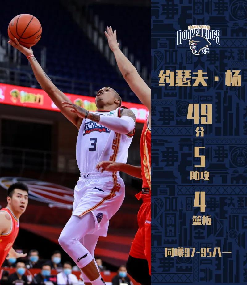 队长死里逃生完整视频,队长重伤出院电视剧