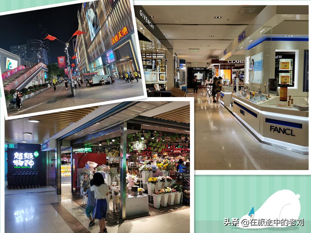 深圳华强北号称中国电子第一街,深圳华强北商业街攻略