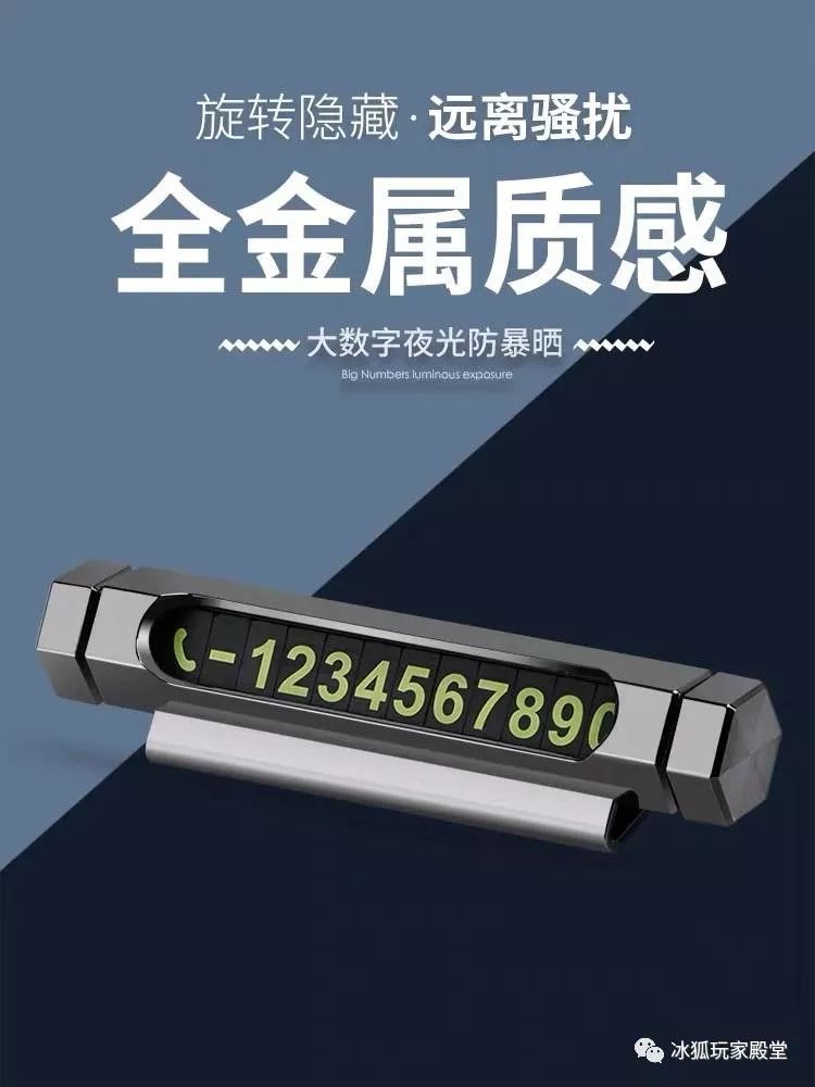 365天唯一的不同，是冰狐处处不同