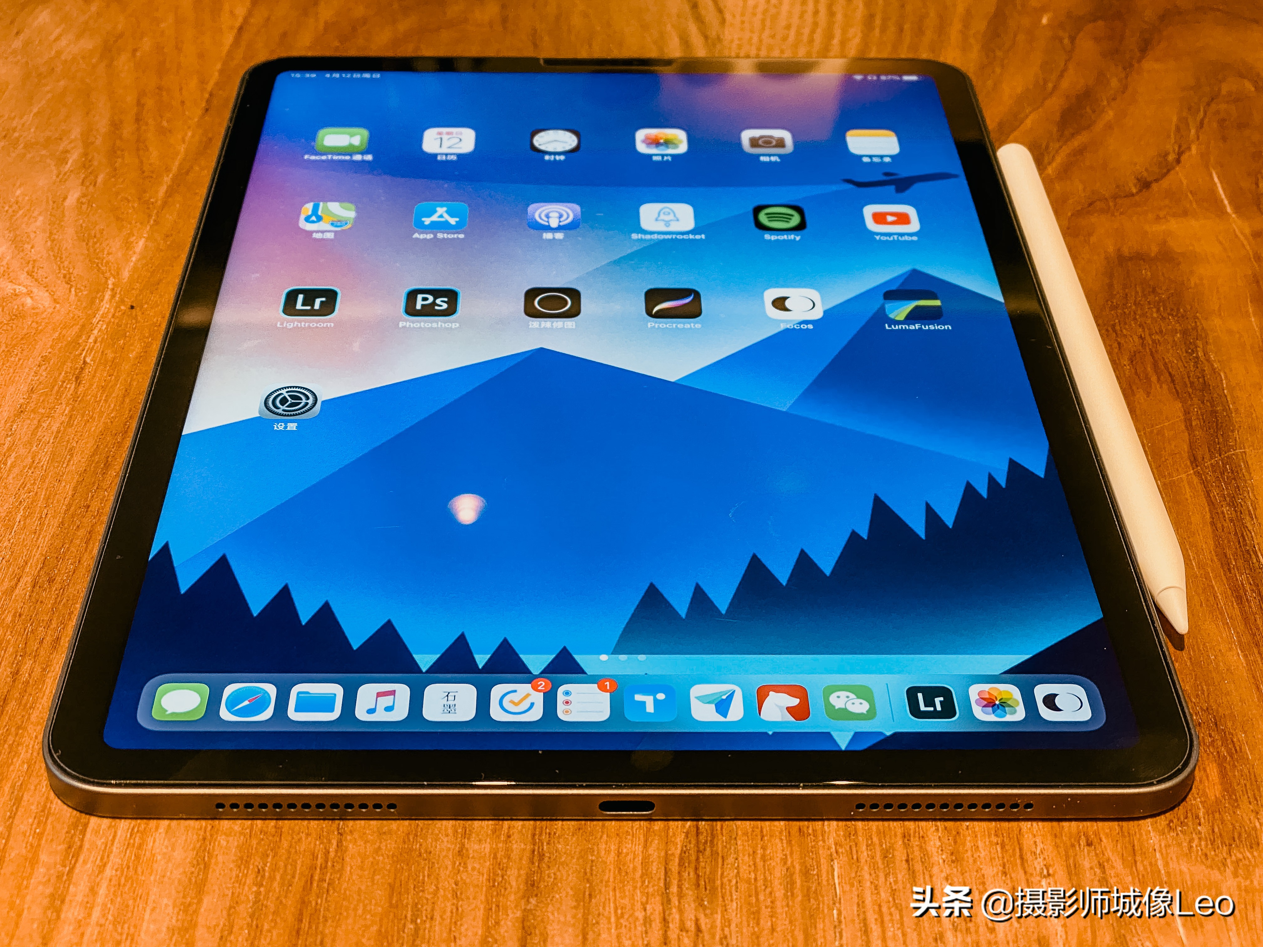 ipadpro2020款评测你的下一台电脑,ipadpro2020你的下一台电脑