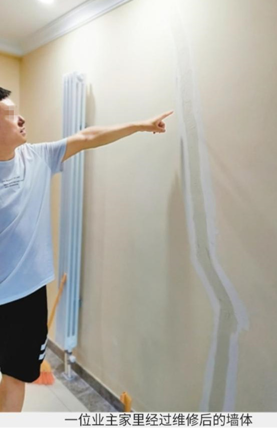 富力城业主把物业撵走了,富力城业主为何都出售啊