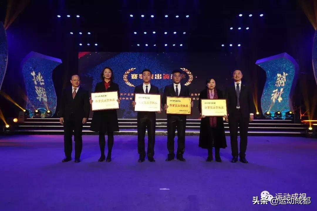 2018胜利,2018足球世界杯冠军对决