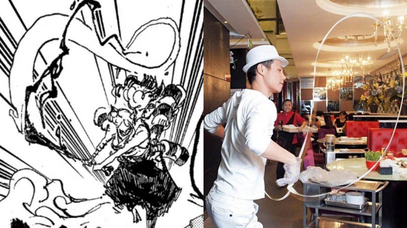 海贼王1025话,海贼王923话情报分析