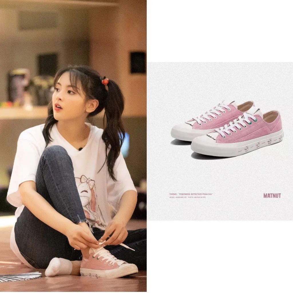 没了耐克匡威就不会买鞋?这4个小众国牌都给我收好