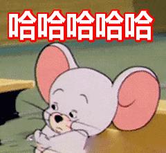 联通APP，五名本科生研究了一下午