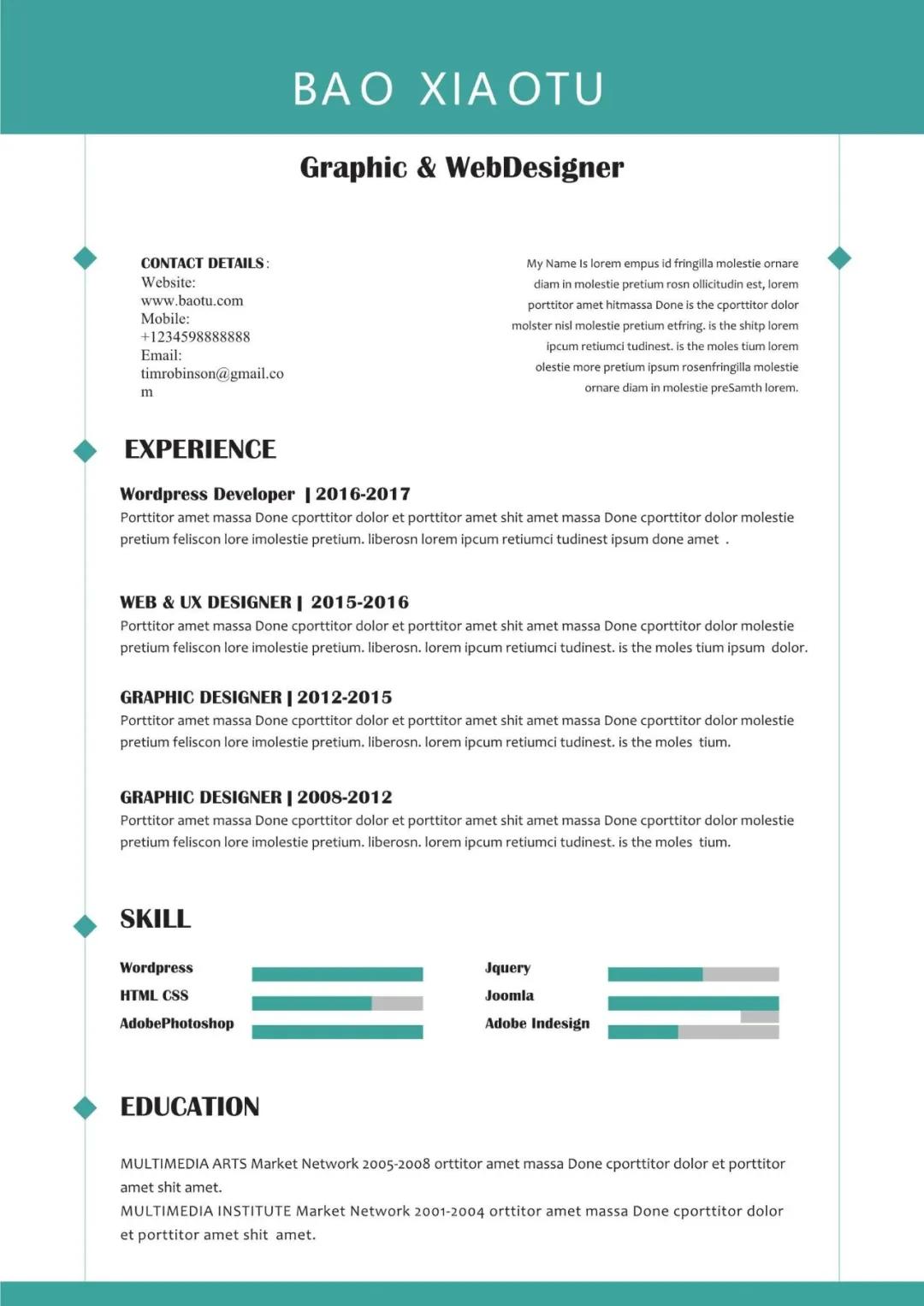 word有免费简历模板吗,简历下载免费模板word应届生