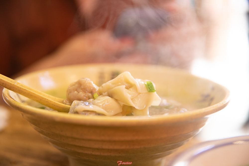 老海口人谁还记得20年前开在海员俱乐部的那家鸡饭店？我们找到了