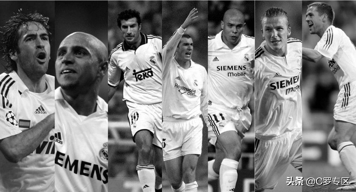 1998年世界杯法国战绩,1998年世界杯法国vs克罗地亚