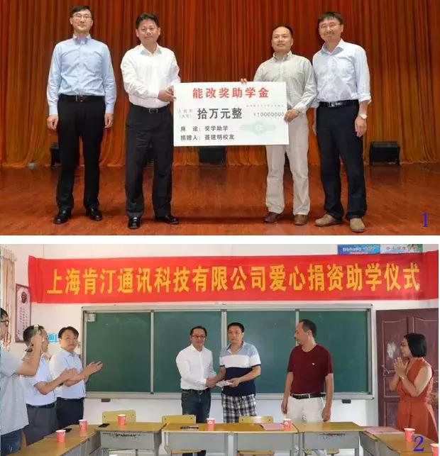 这家安庆商会很牛，赵雯副主席，陈冰冰市长经常来视察