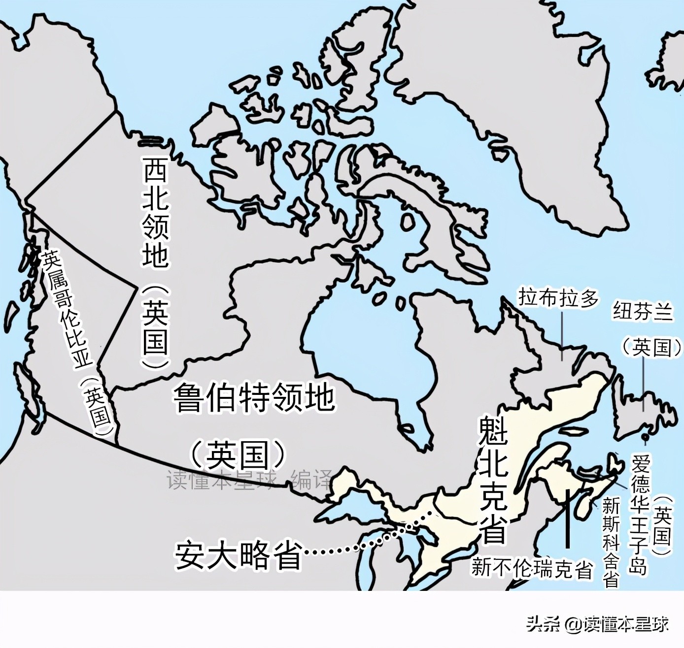 加拿大的首都渥太华是谁定的,加拿大首都什么时候搬到渥太华的