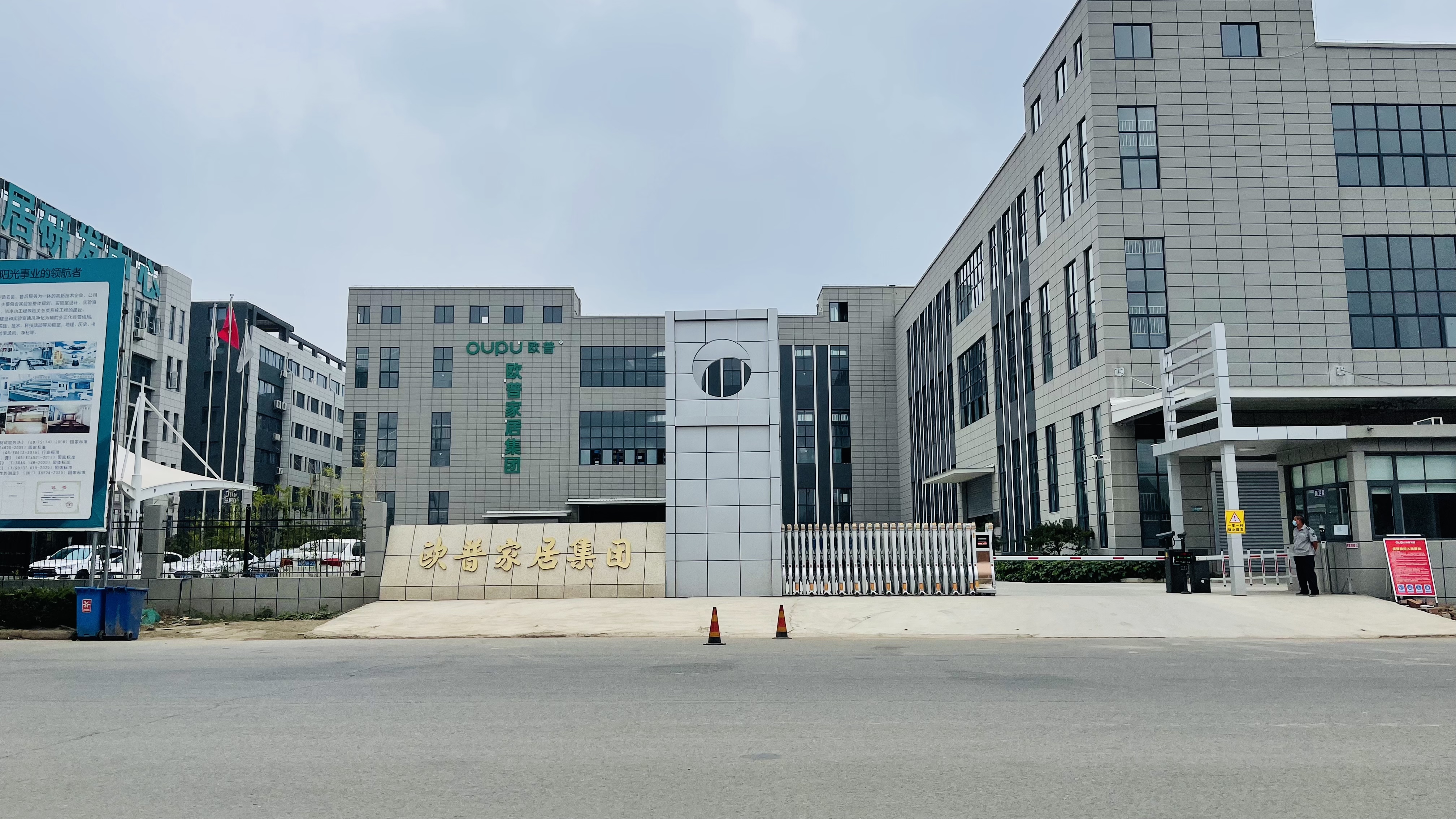 匠心之旅正在路上,匠心之旅正式启程