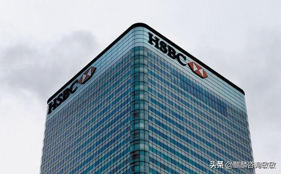 新加坡汇款记录截图,新加坡华侨银行国际汇款识别码