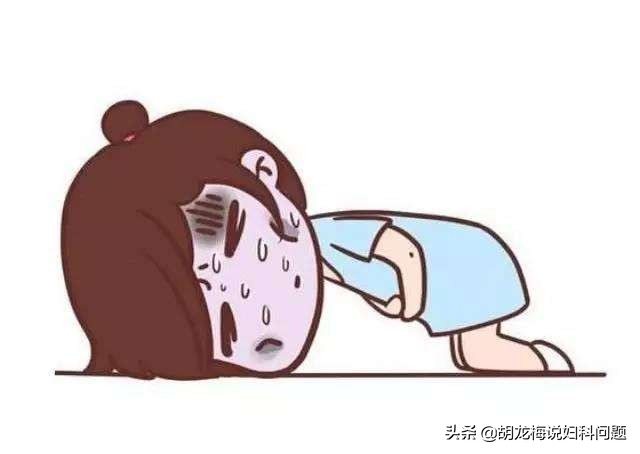 怀孕初期1-7天能查出是否宫外孕,怀孕了怎么发现宫外孕有生命危险