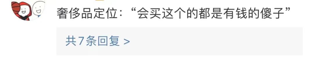 香奈儿盲盒最好的,香奈儿盲盒内容