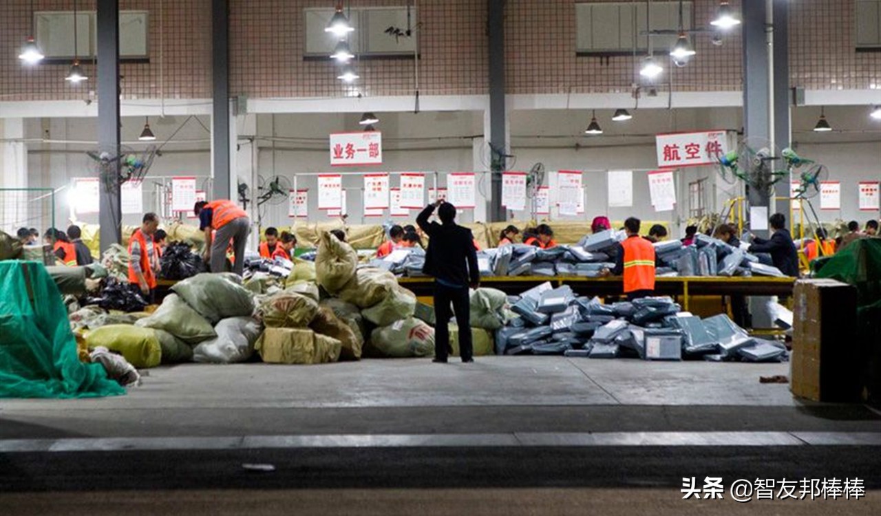 淘宝退货卖家要求用顺丰合理吗,淘宝退货顺丰可以全部理赔吗