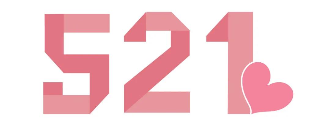 8句最美情话让腕表讲给你听,腕表浪漫语录