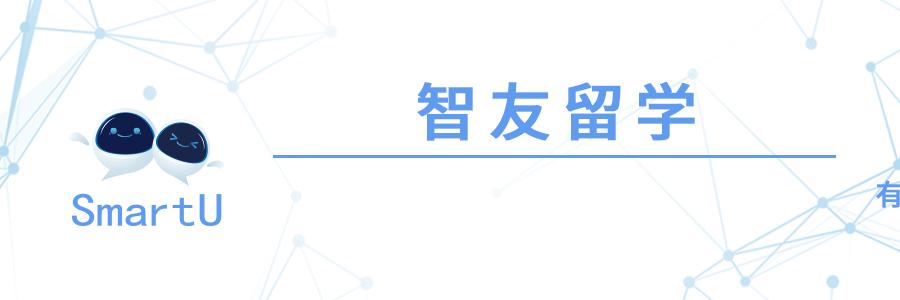 澳门留学的十大问题,澳门留学没有雅思怎么申请