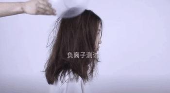 吹风机界“华为”，日本顶级发型师推荐的电吹风，能吹发还能护发