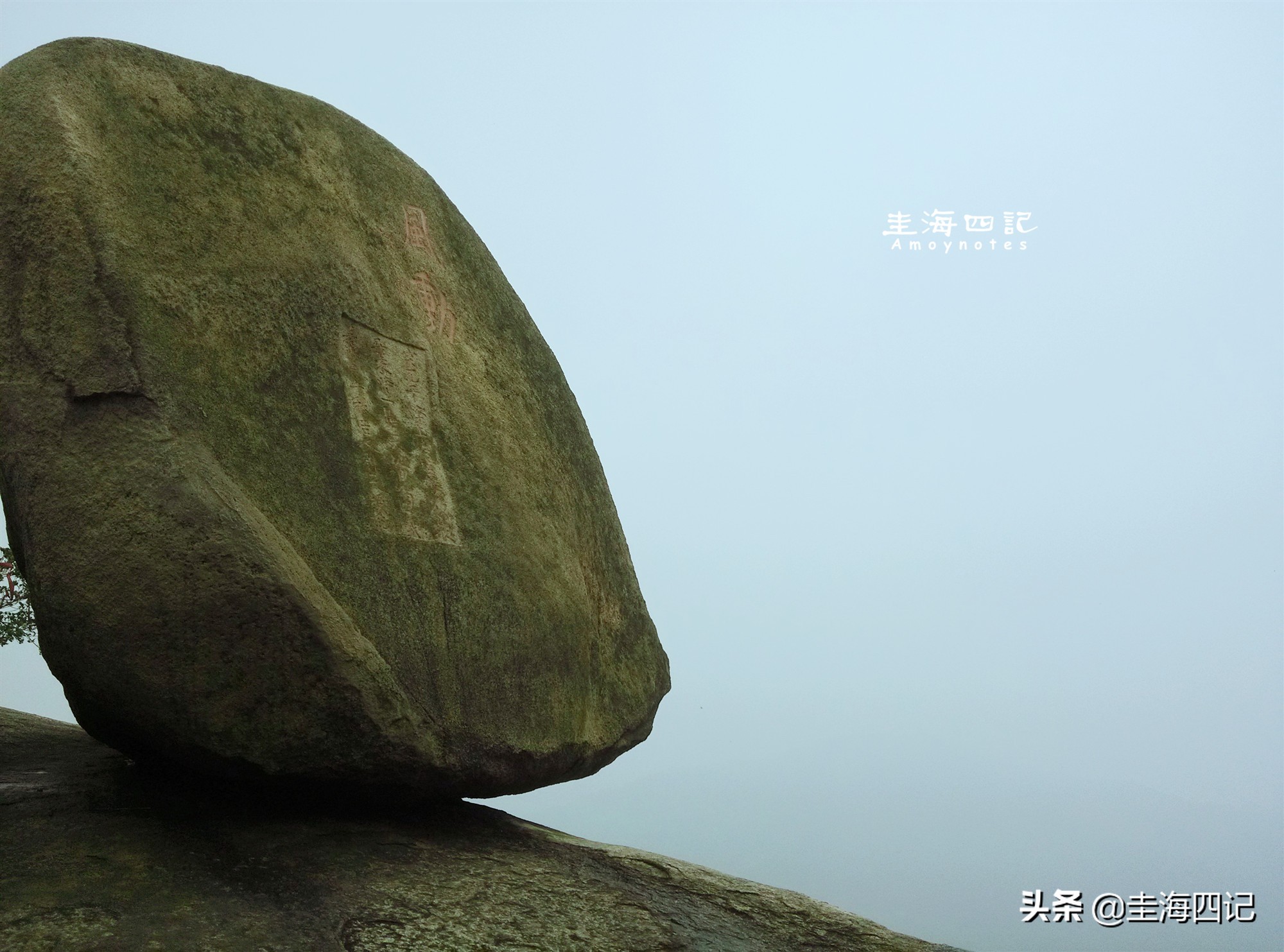 漳州各地方的古地名,漳州芗城地名来历