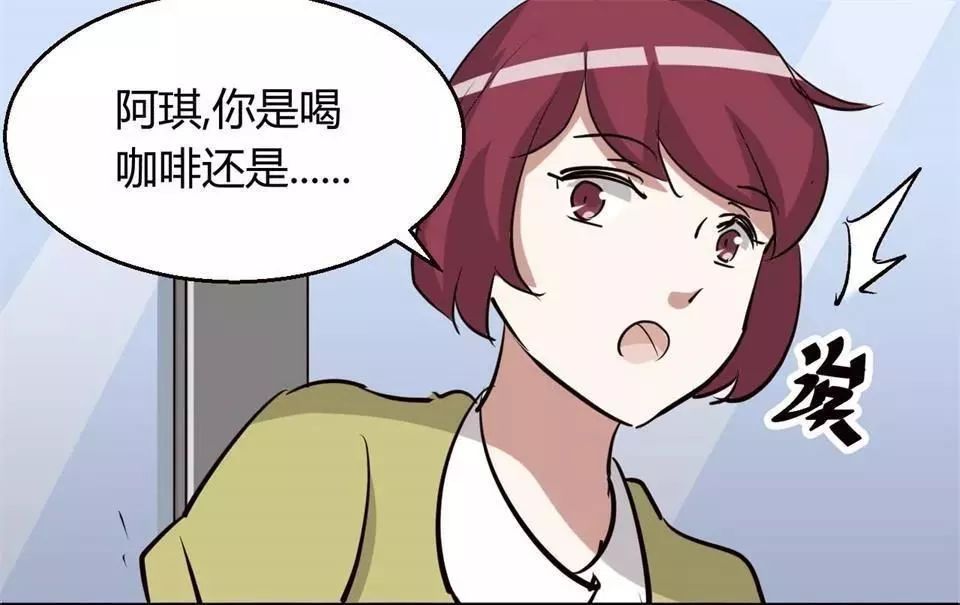 变美胶囊漫画,变美漫画免费观看