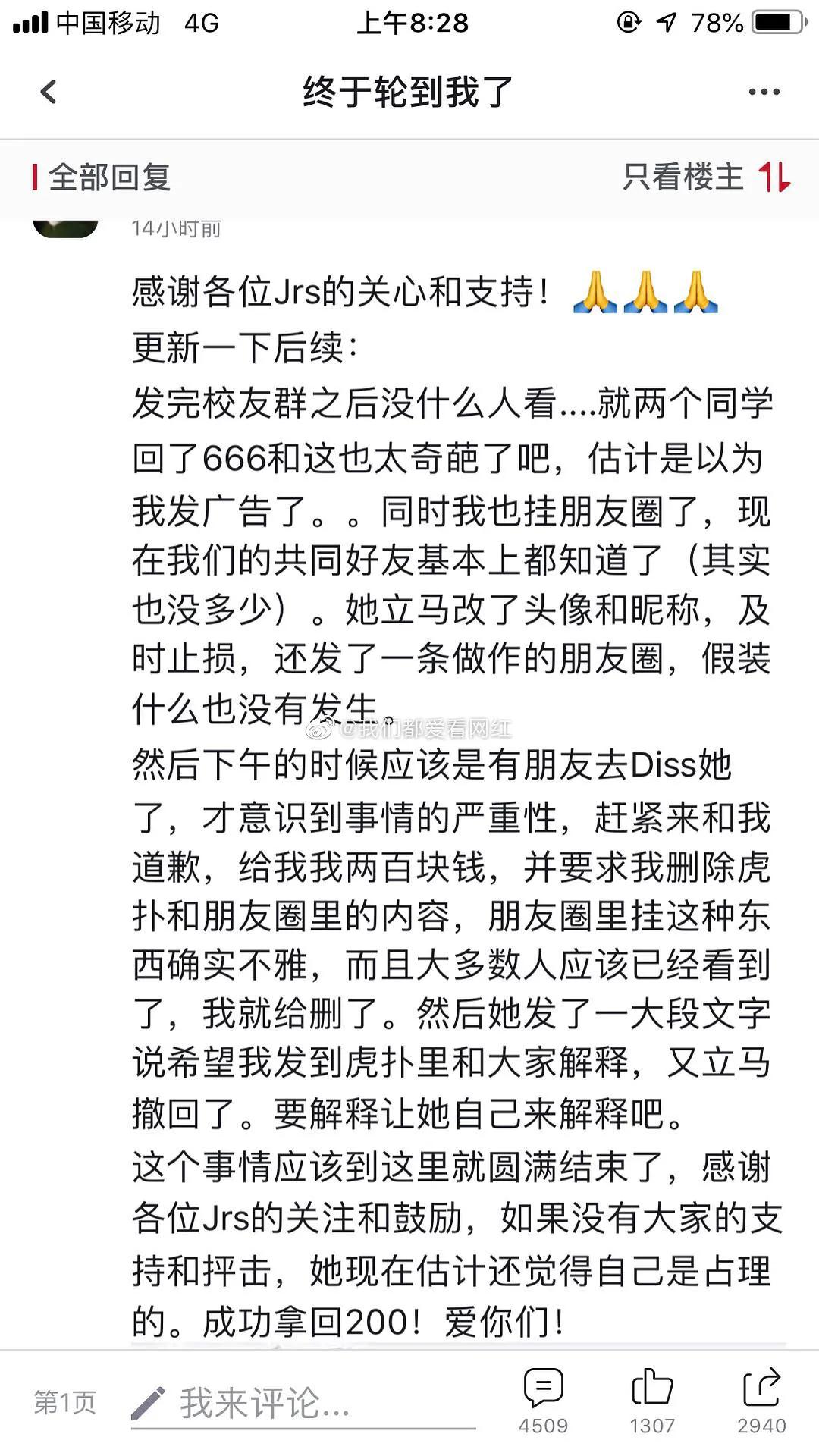 濂囪懇鍏辫祻瑙嗛鍏ㄩ泦,鏃ユ湰浠ｈ喘鍖呭寘