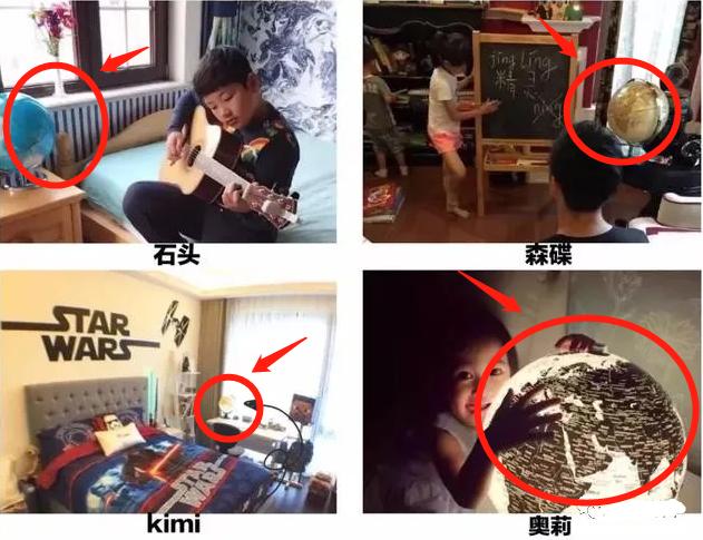 薇娅5分钟售空10万台，森碟2岁就在玩，这款地球仪神奇在哪