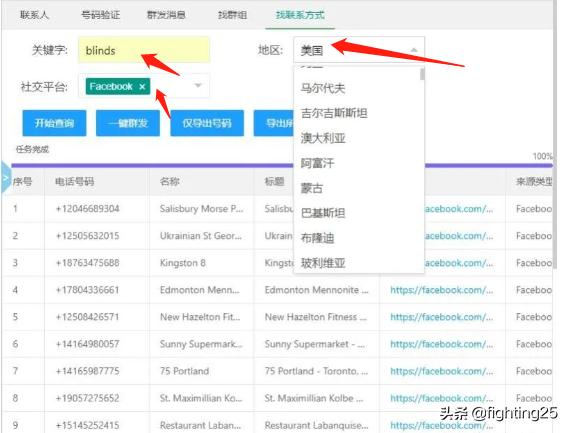 外贸人提高效率的插件有哪些,外贸人看过来