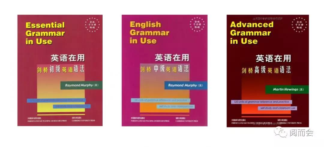 零基础英语语法大学书推荐,一学就会的漫画英语语法书