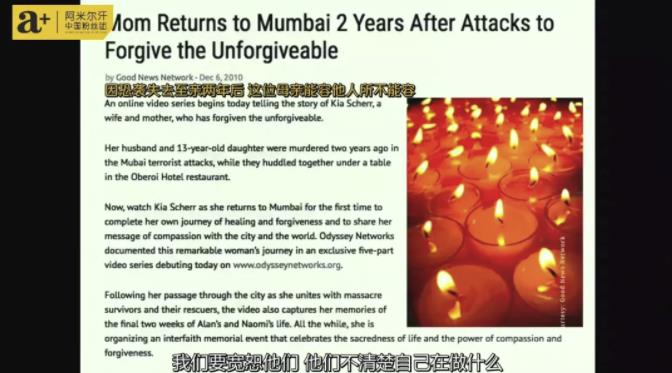 阿米尔汗2012电影,阿米尔汗高分电影