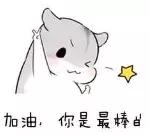 广州代购都去哪里,广州家具代购