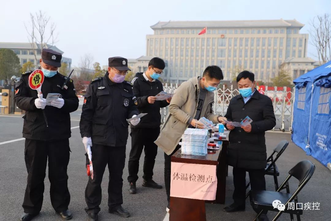 疫情期间周口店面正常营业吗,疫情过后请珍惜每份食物