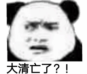 做激光大概多少钱,激光费用大概是多少