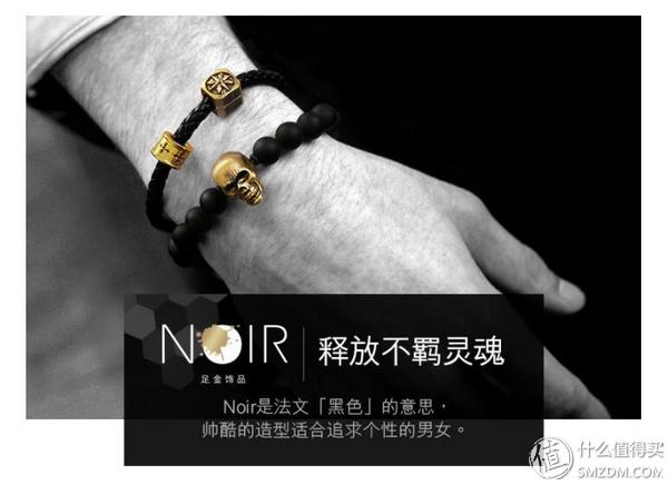 男性实用礼物,男性实用礼物推荐