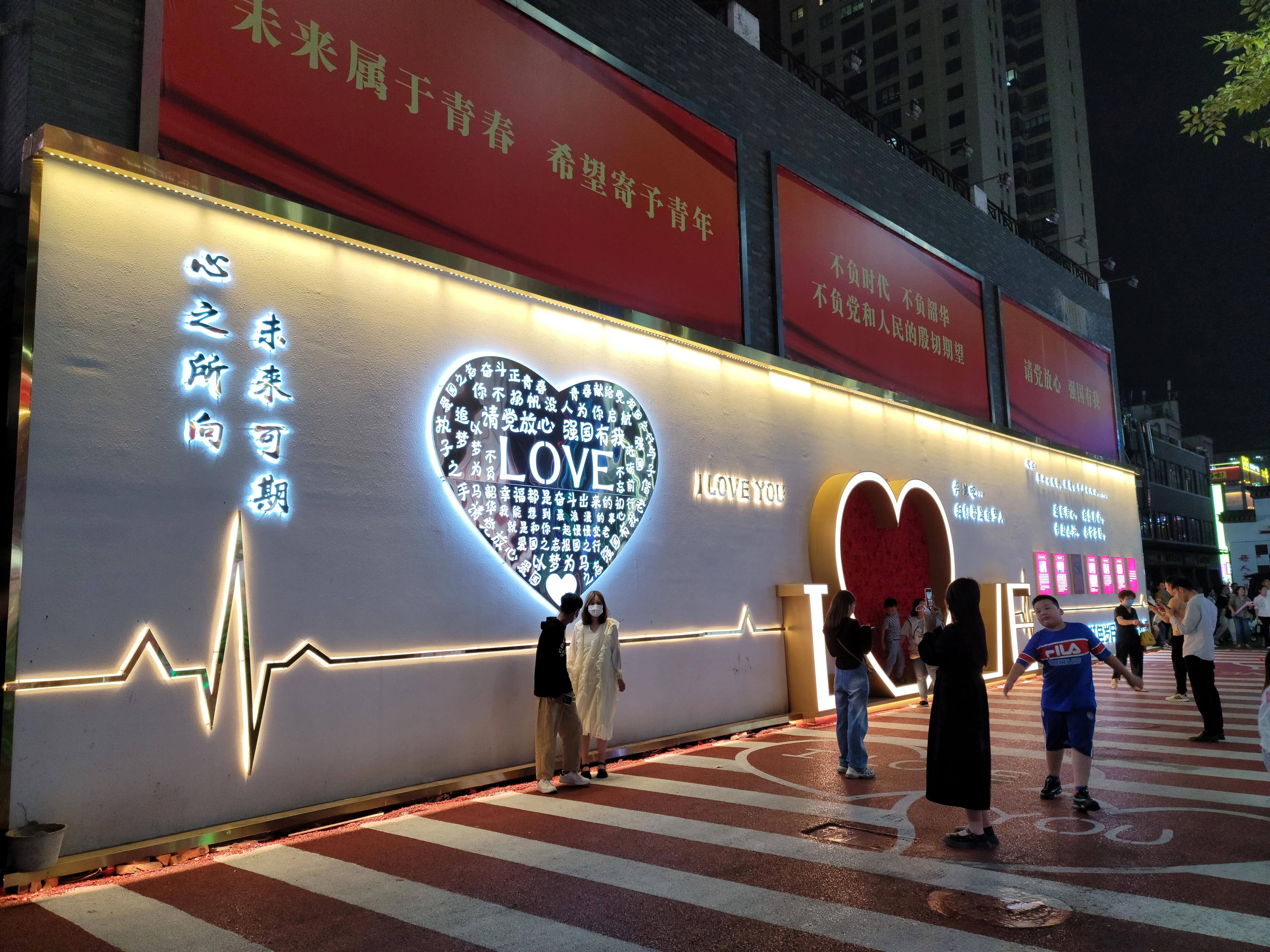 彭城广场彭城壹号,彭城壹号时尚文化休闲街