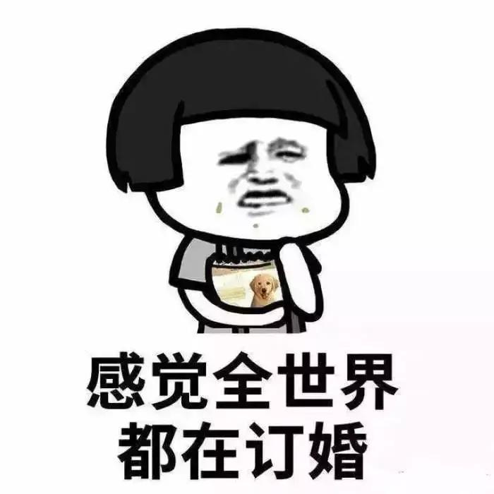 工资8000-12000的工作宁波宁海,工资低于7469怎么办