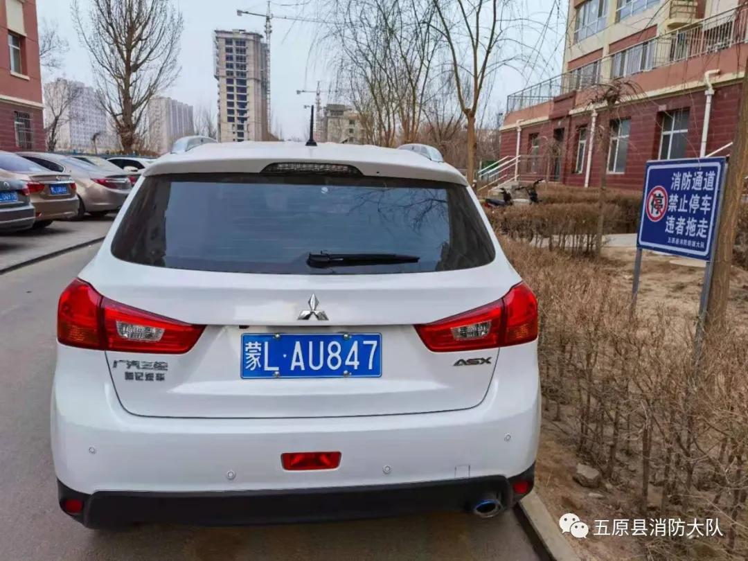 违法占用消防通道由哪个部门处理,巴彦淖尔违章停车消防通道