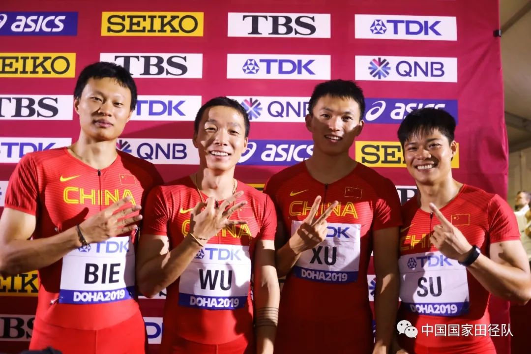 中国夺得第200枚金牌创造历史,创历史新高完美收官