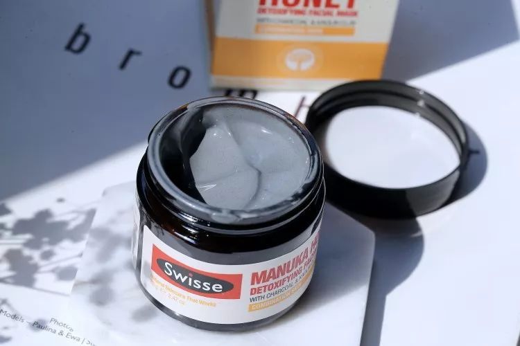 澳洲swisse血橙面膜鉴定,澳洲swisse清洁面膜祛黑头