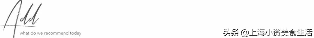 澶ч檰棣栧簵,澶ч檰棣栧簵鍏ラ┗涓婃捣