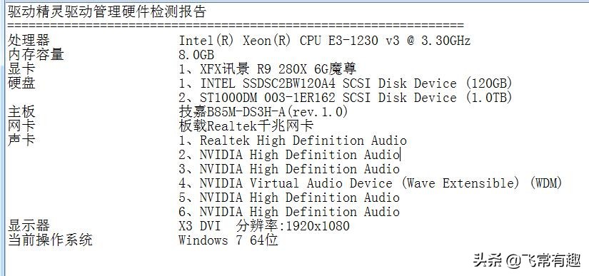 贫穷不只限制了我的想象力下一句,贫穷不只是我们的想象力