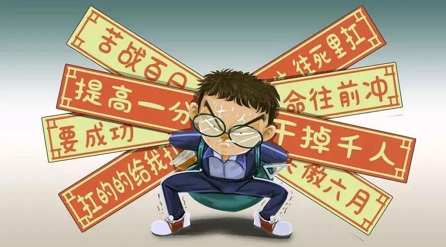 高考失利一般少考多少分,高考万一落榜怎么办