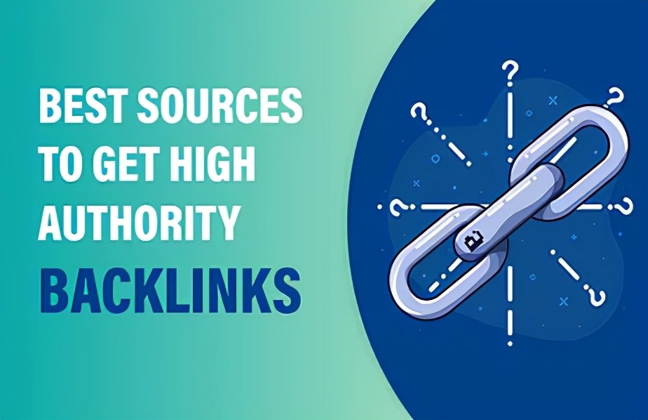 高质量的外链平台,高质量外链购买