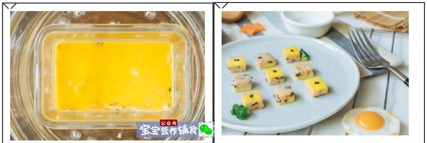 一岁以上宝宝三餐无蛋食谱,宝宝辅食一岁以上感冒餐