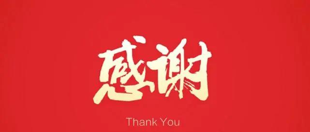 「地产人创收篇」—房地产从业者如何知识变现？（张明原创）