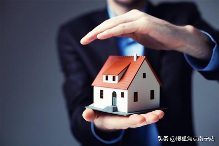 物业股逆势大涨!疫情之下,房企的儿子竟比爸爸值钱?