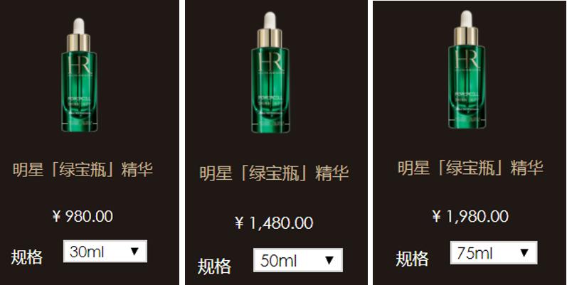 女生护肤一套多少钱合适,女生护肤一次要花多少元