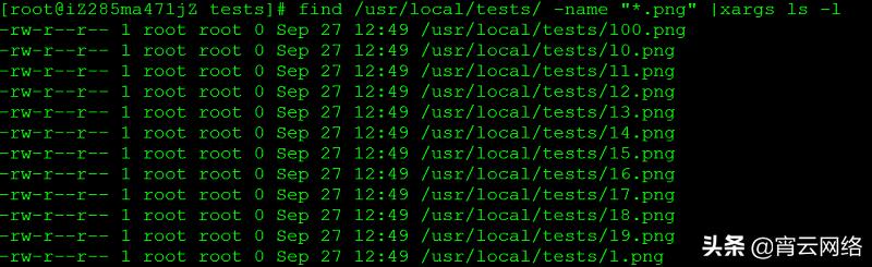linux使用rm命令删除文件的选项,linux系统下删除大量文件的方法