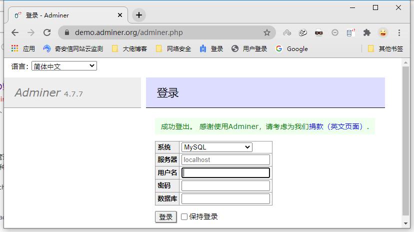 充话费送手机背后的*局骗**