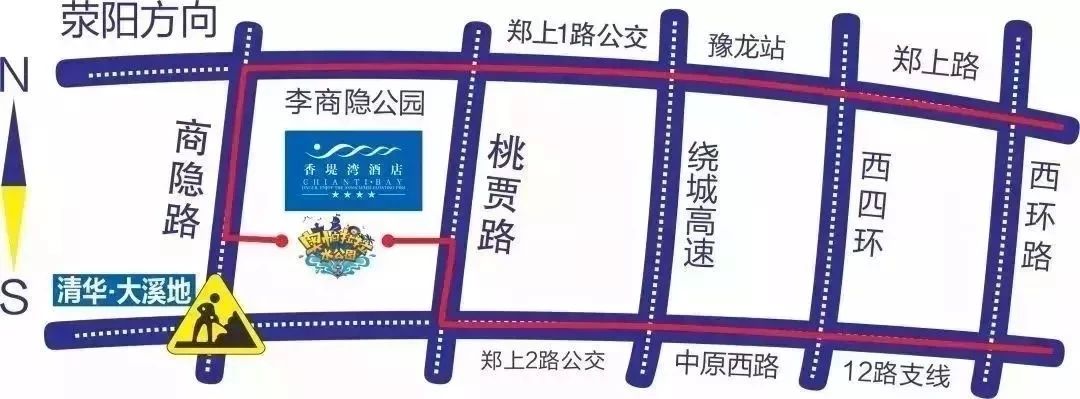 郑州周末温泉好去处,郑州香堤湾亲子温泉度假区